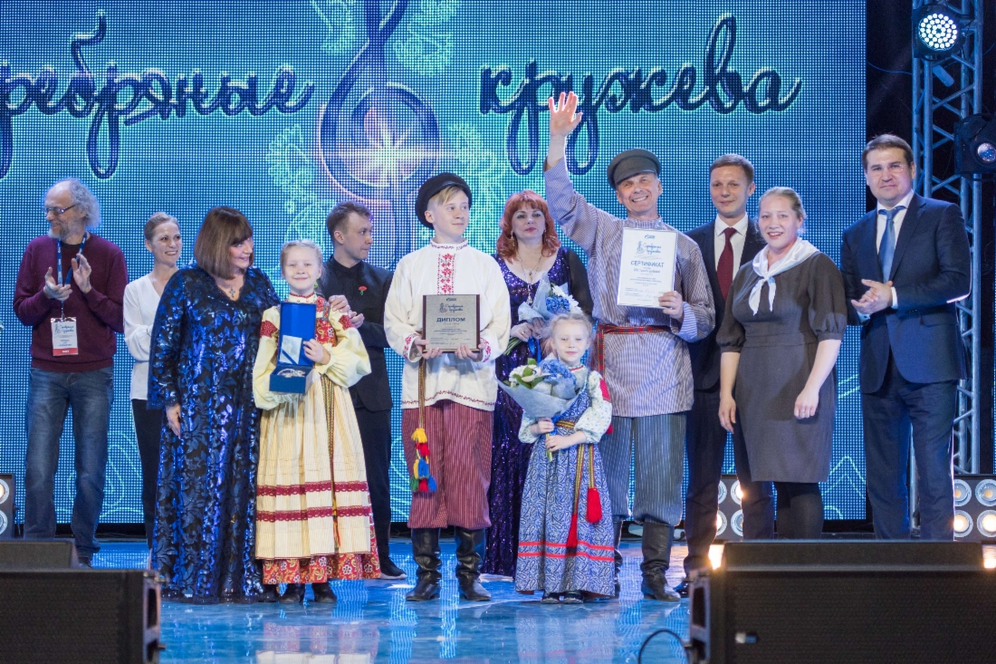 Вручение гран-при фестиваля «Серебряные кружева»