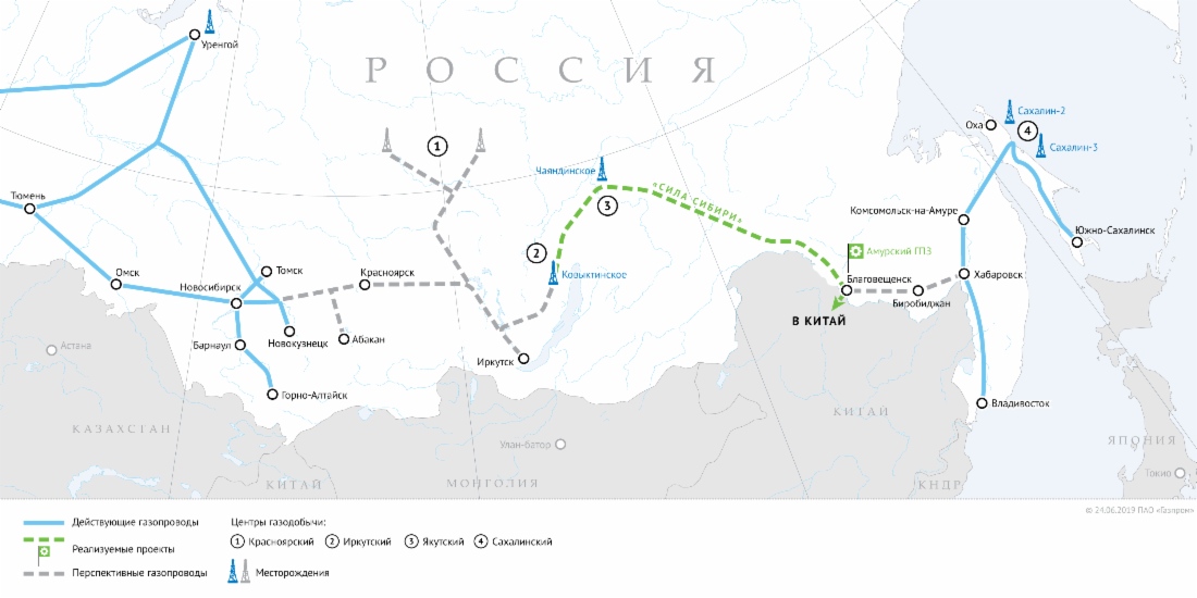 Чаяндинское месторождение подключено к газопроводу «Сила Сибири»