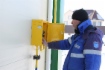 Пуск газа в котельную в Белгородском районе