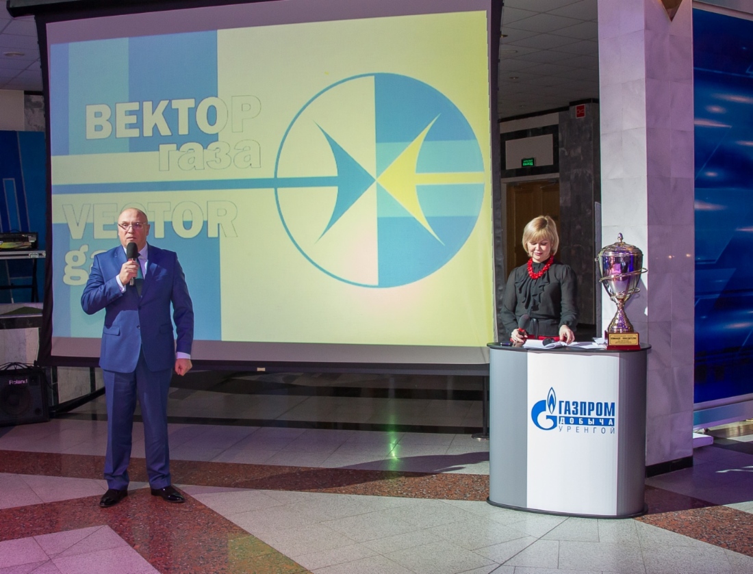 Начальник отдела кадров и трудовых отношений Иван Забаев обращается к участникам