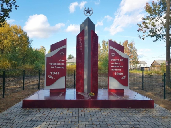 Мемориальный комплекс в п. Каджером