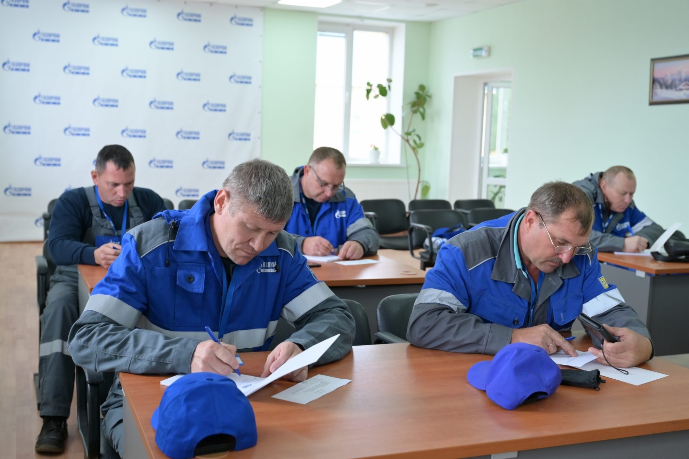 Подготовка к экзамену