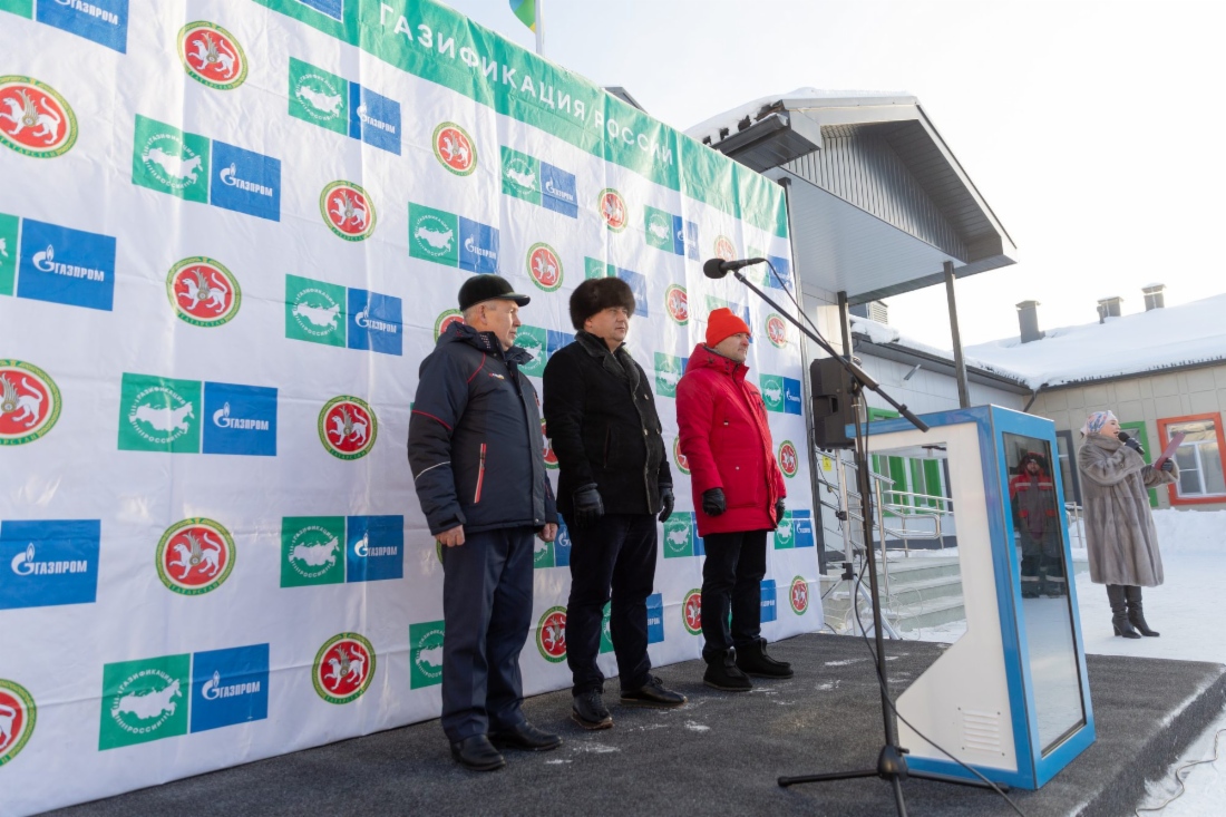 В селе Куркачи Высокогорского района Татарстана подключили к сетевому газу школу-детский сад