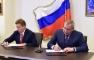Алексей Миллер и Дмитрий Рогозин подписали актуализированную дорожную карту сотрудничества