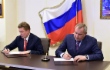 Алексей Миллер и Дмитрий Рогозин подписали актуализированную дорожную карту сотрудничества