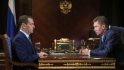 Алексей Миллер проинформировал Дмитрия Медведева о готовности «Газпрома» к осенне-зимнему периоду