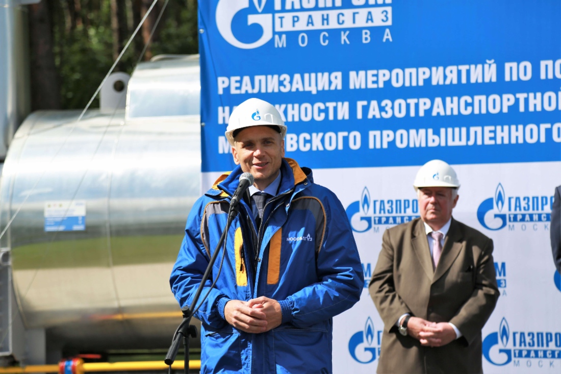 Выступление Дмитрия Голубкова