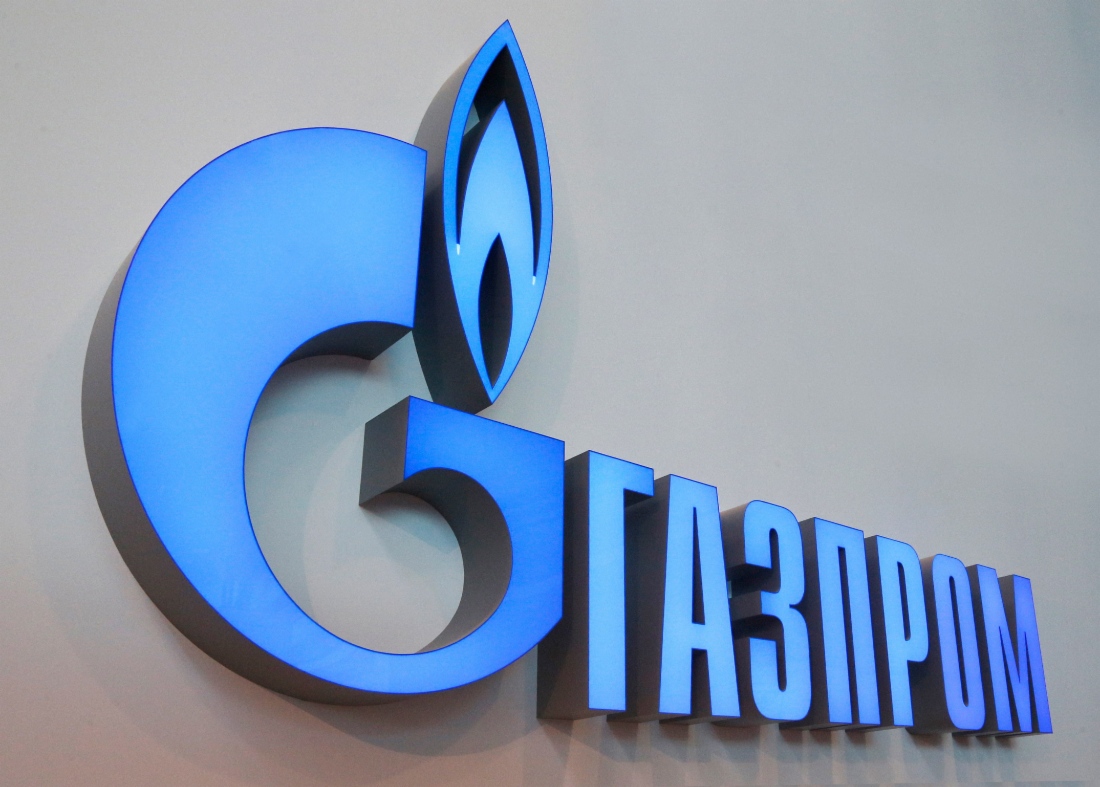 Заявление ОАО «Газпром» на принятие Европейской комиссией «заявления о возражениях» в рамках антимонопольного расследования