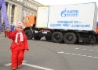 Автопробег «Голубой коридор — 2011», Оренбург, 23 октября 2011 года