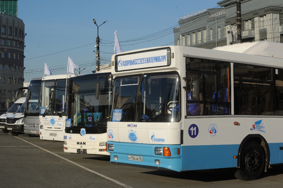 Автопробег «Голубой коридор — 2011», Челябинск, 20 октября 2011 года