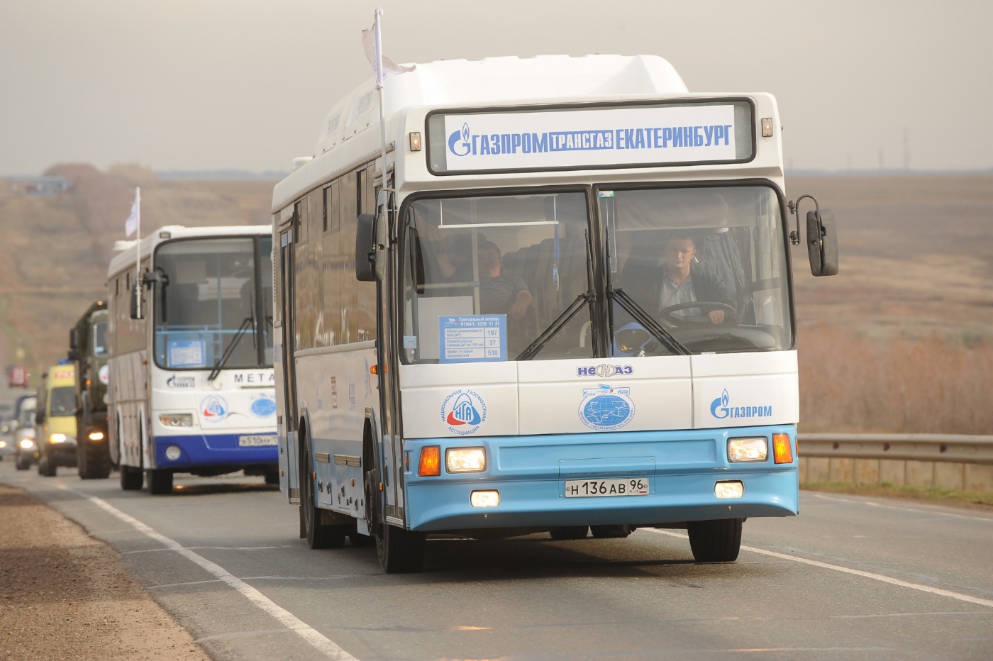 Автопробег «Голубой коридор — 2011», трасса Оренбург — Самара, 23 октября 2011 года