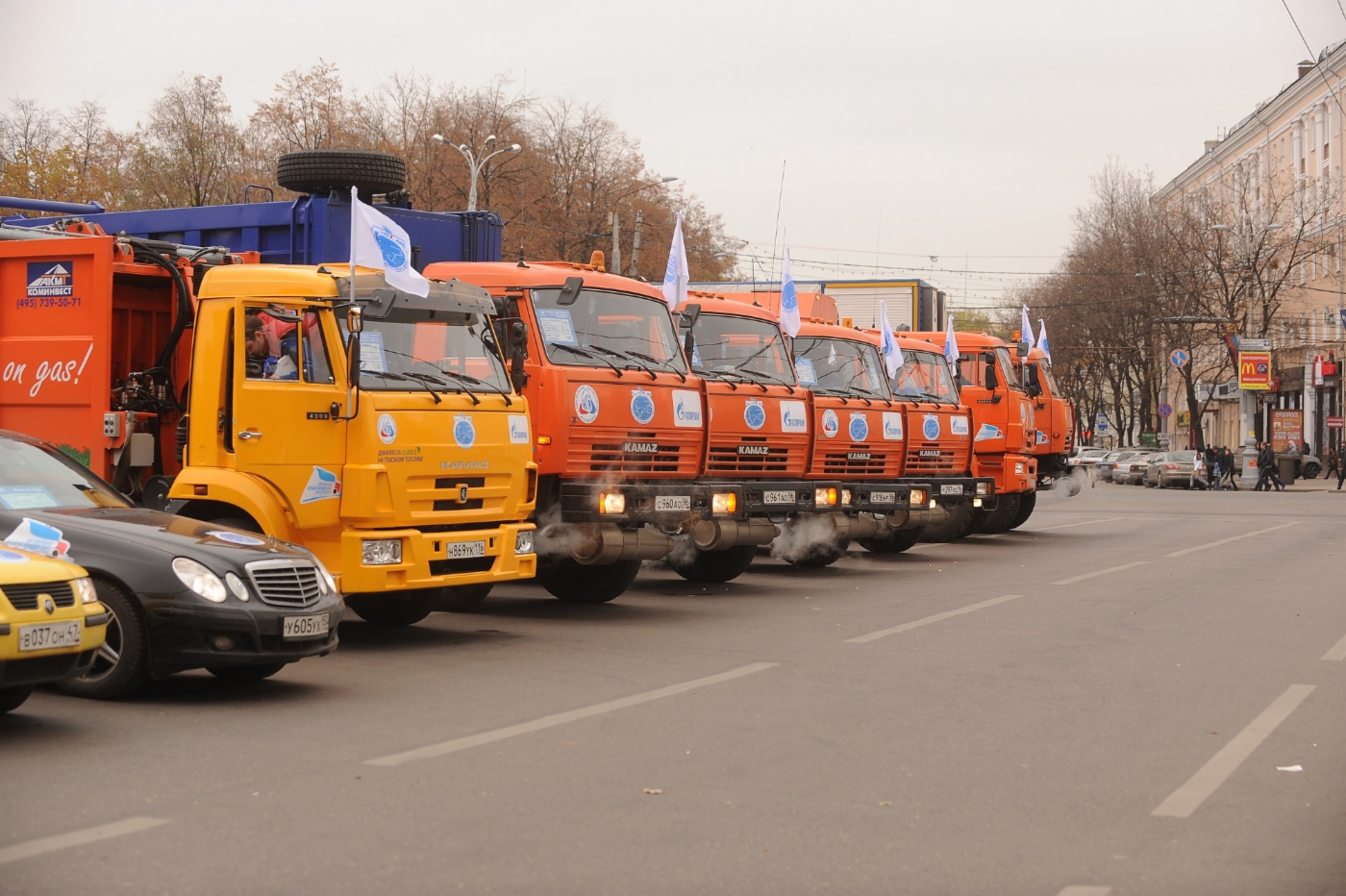 Автопробег «Голубой коридор — 2011», Воронеж, 29 октября 2011 года