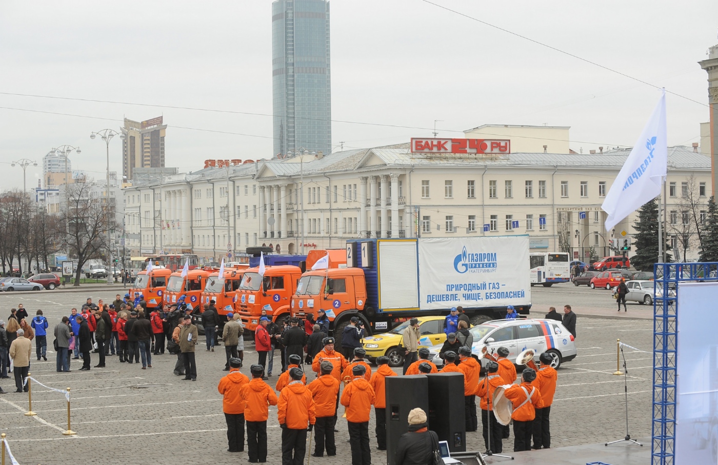 Cтартовал автопробег «Голубой коридор — 2011», 19 октября 2011 года