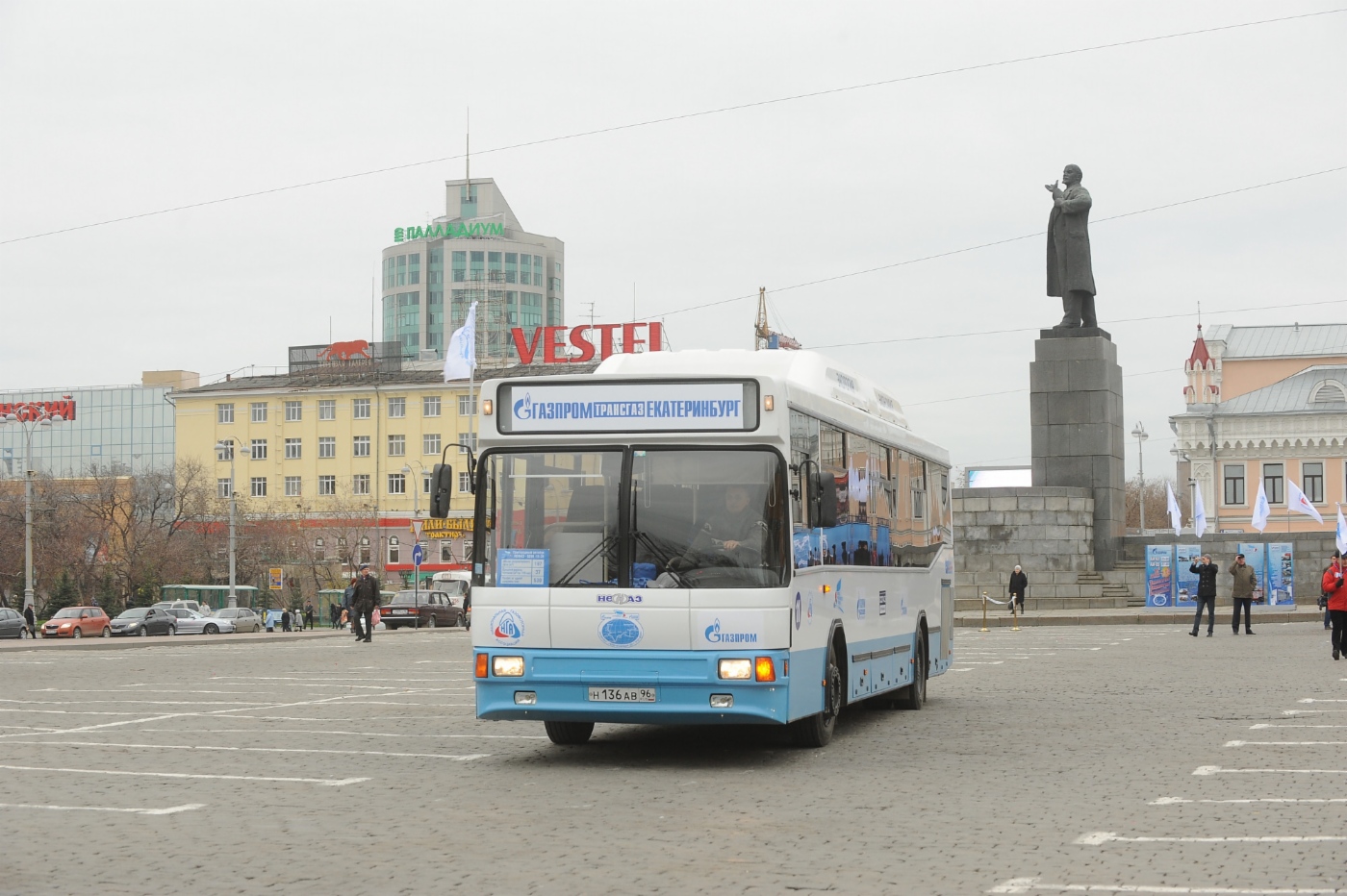 Cтартовал автопробег «Голубой коридор — 2011», 19 октября 2011 года