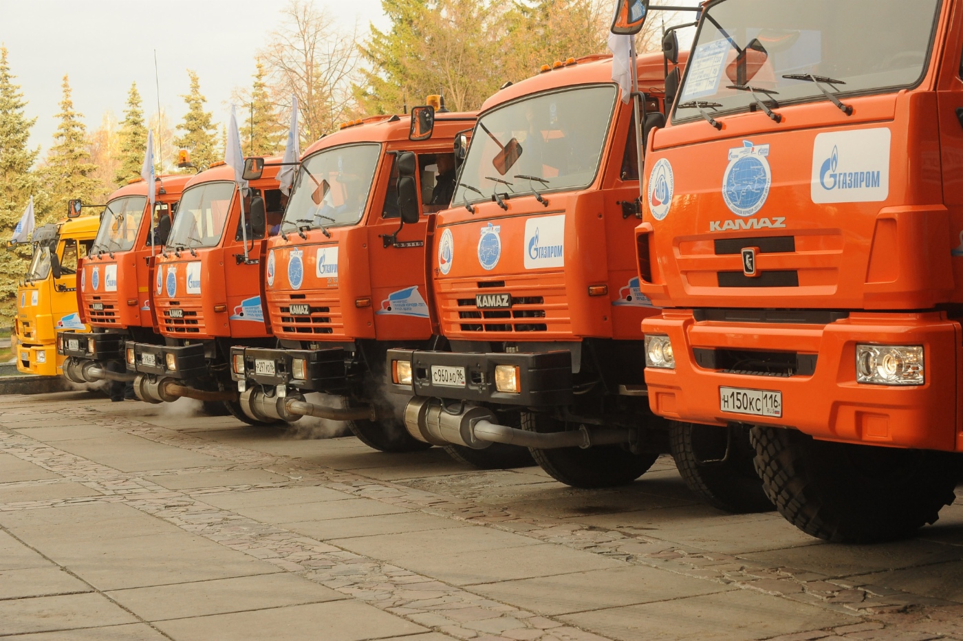 Автопробег «Голубой коридор — 2011», 23 октября 2011 года