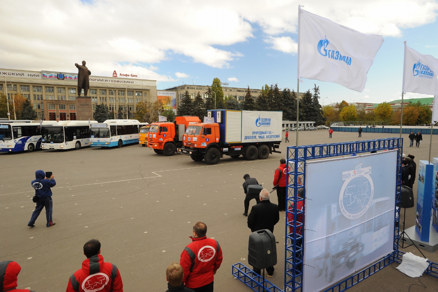 Автопробег «Голубой коридор — 2011», трасса Саратов — Волгоград, 26 октября 2011 года