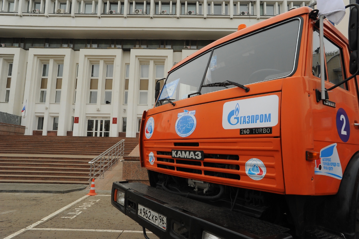 Автопробег «Голубой коридор — 2011», Тамбов, 30 октября 2011 года