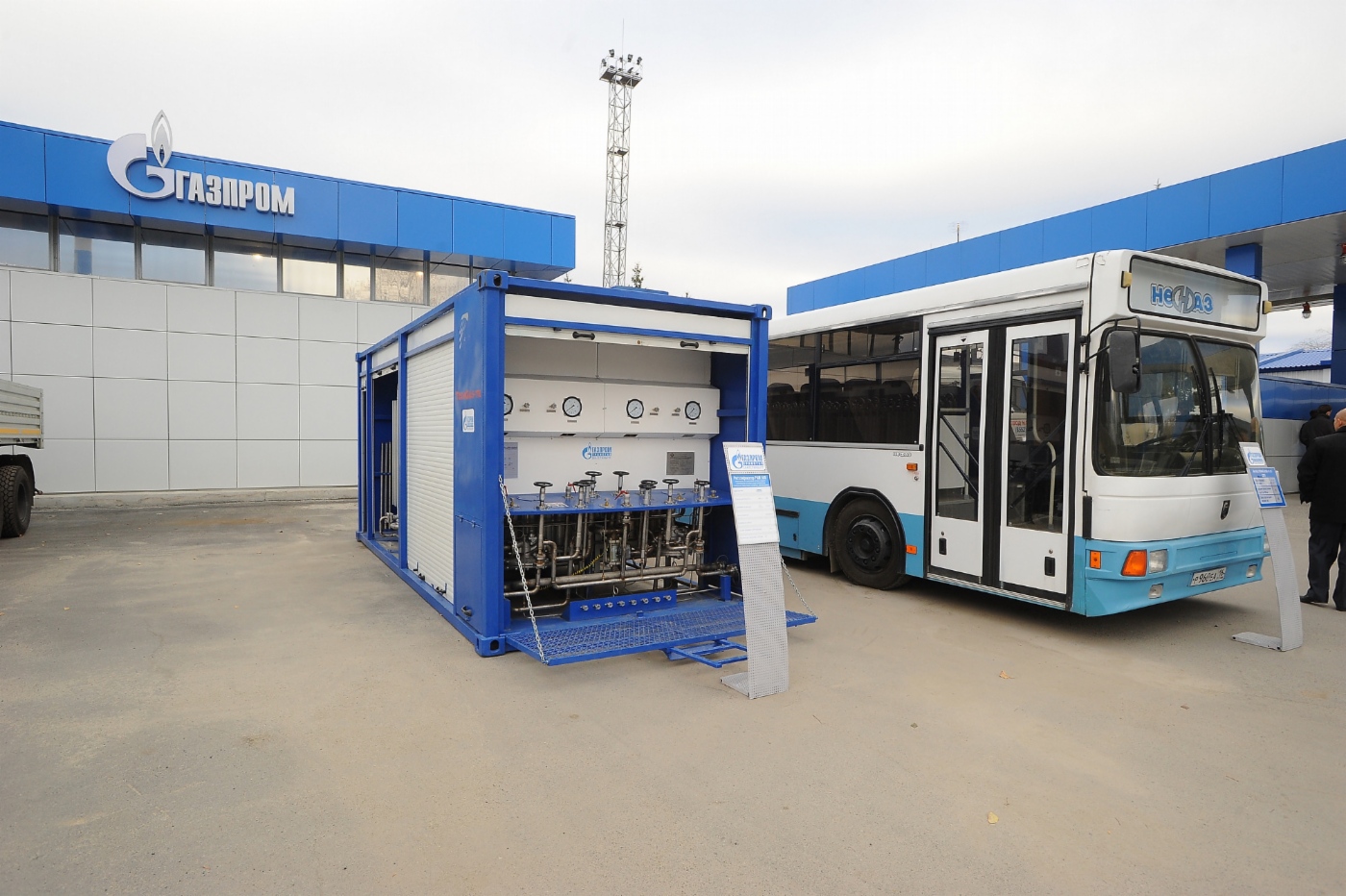 Cтартовал автопробег «Голубой коридор — 2011», 19 октября 2011 года