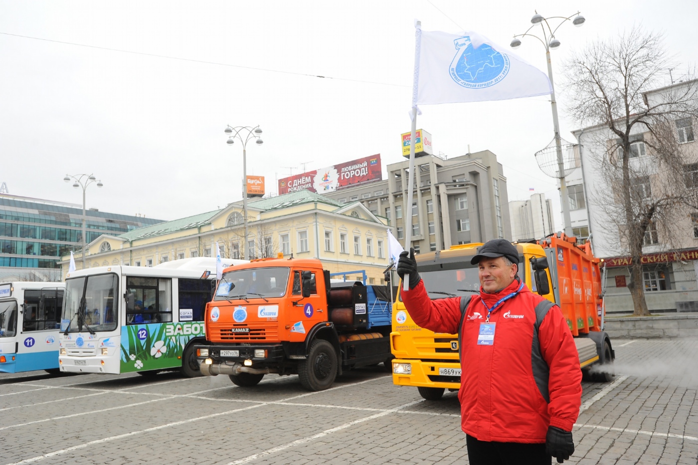 Cтартовал автопробег «Голубой коридор — 2011», 19 октября 2011 года