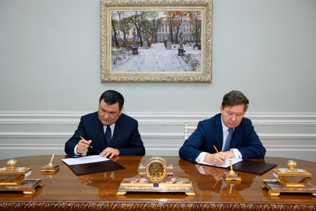Подписана Дорожная карта по сотрудничеству в газовой отрасли с Министерством энергетики Узбекистана