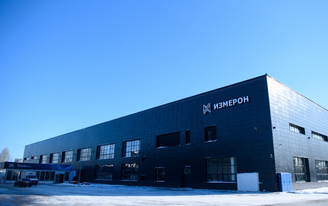 Завод «Измерон»