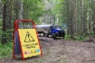 В ходе работ было врезано 20 новых труб