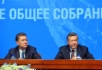 Алексей Миллер и Виктор Зубков