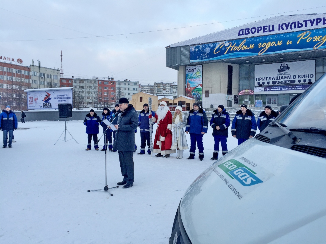 Стартовал автопробег на природном газе «Сила добра» по маршруту Ухта — Санкт-Петербург