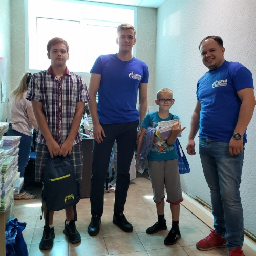 Подарки для детей к новому учебному году Подарки для детей к новому учебному году