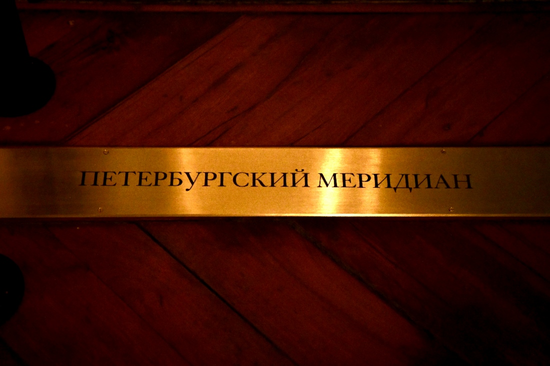 При поддержке «Газпрома» в Кунсткамере после масштабной реэкспозиции открыты верхние этажи Башни знаний