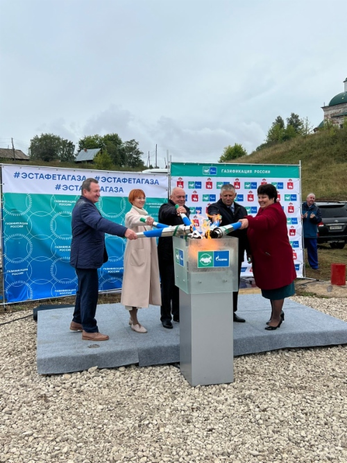 Ввод в эксплуатацию газопровода в Кунгурском районе