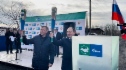 Эстафета газа