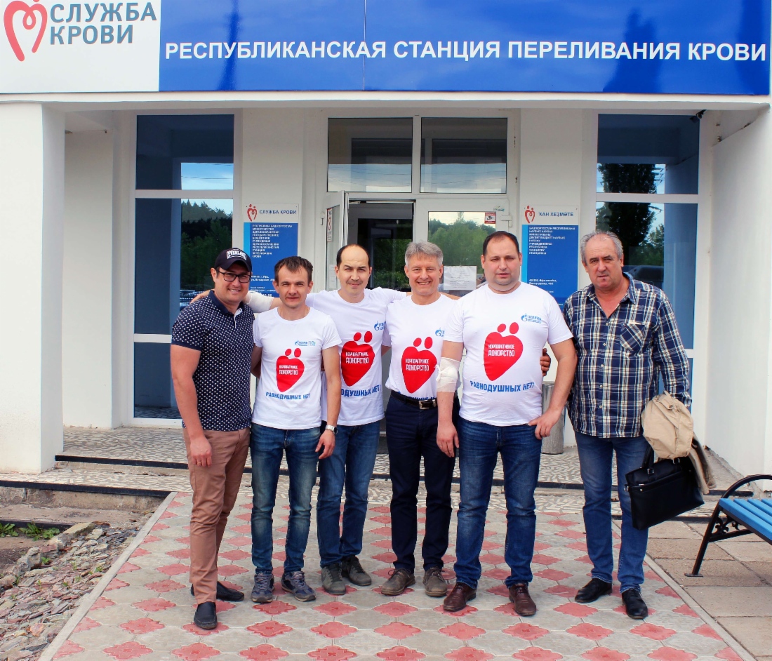 Участники донорского марафона из Уфимского территориального управления ООО «Газпром центрремонт»