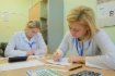 Теоретическая часть конкурсного задания