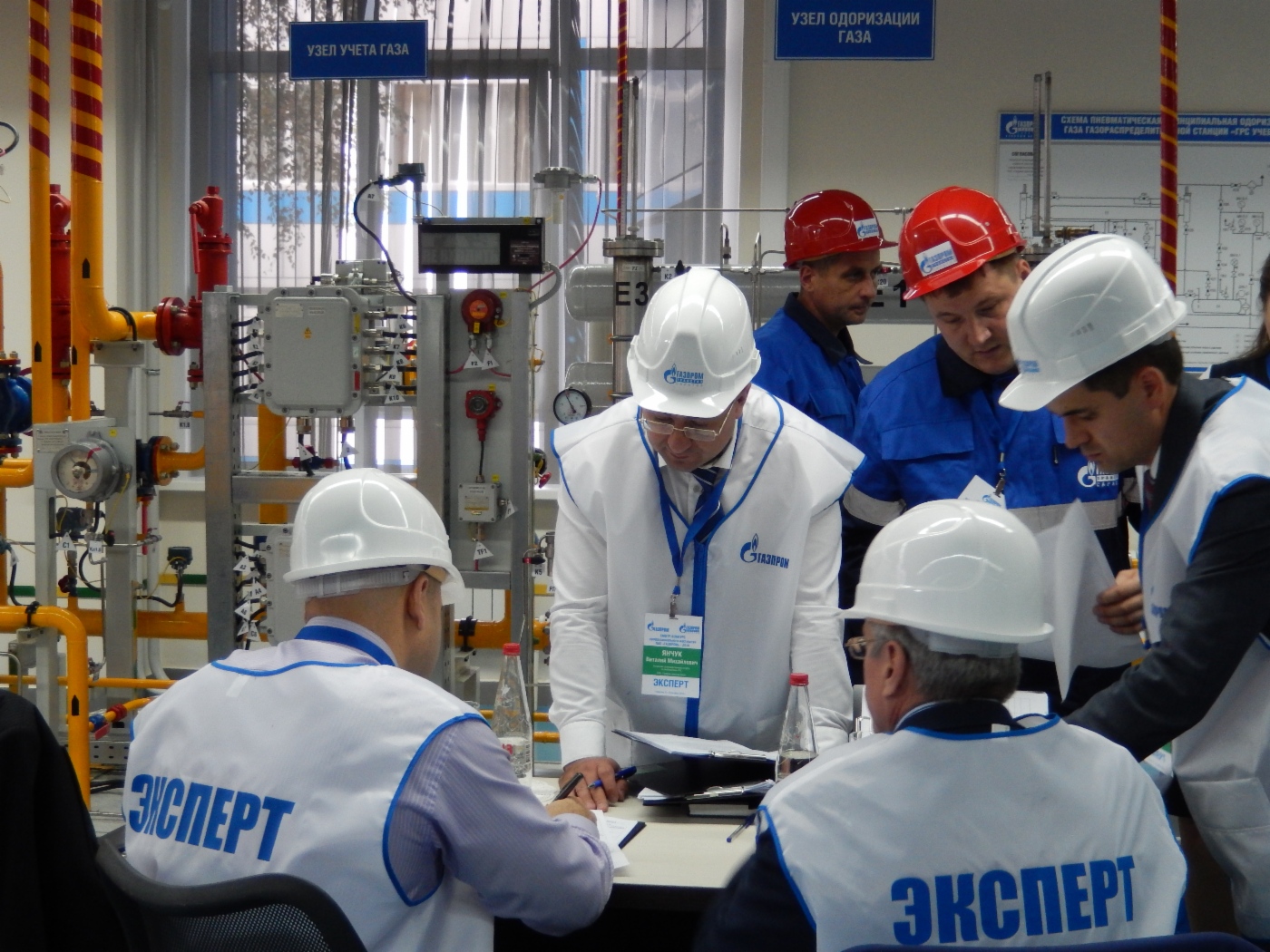 Экспертная группа конкурса «Лучший оператор ГРС „Газпрома” в 2016 году“ оценивает работу конкурсантов