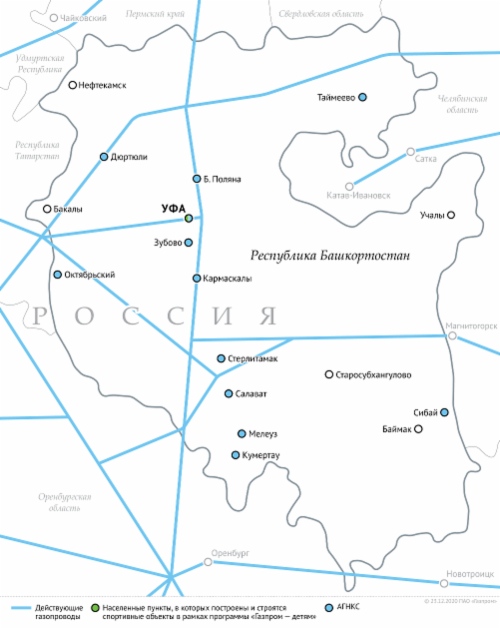 Схема магистральных газопроводов в Республике Башкортостан 