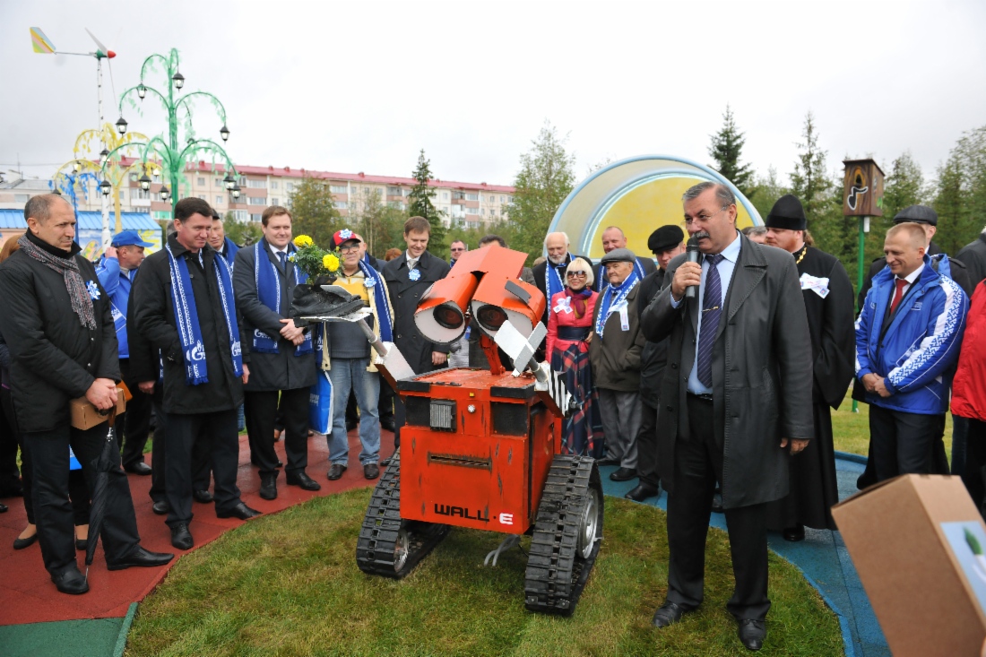 В Надыме открылся Экопарк