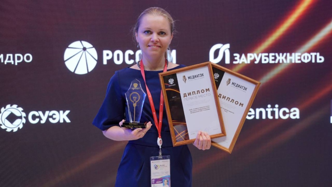 Начальник службы по связям с общественностью и СМИ ООО «Газпром трансгаз Ухта» Ольга Филиппова