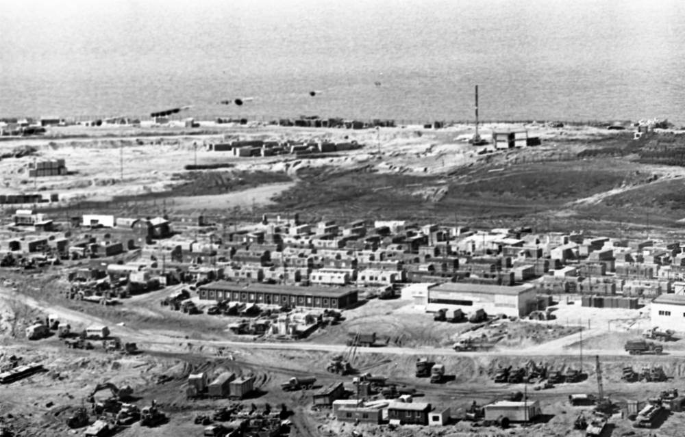 Вид на пионерный поселок (июль 1986 года)