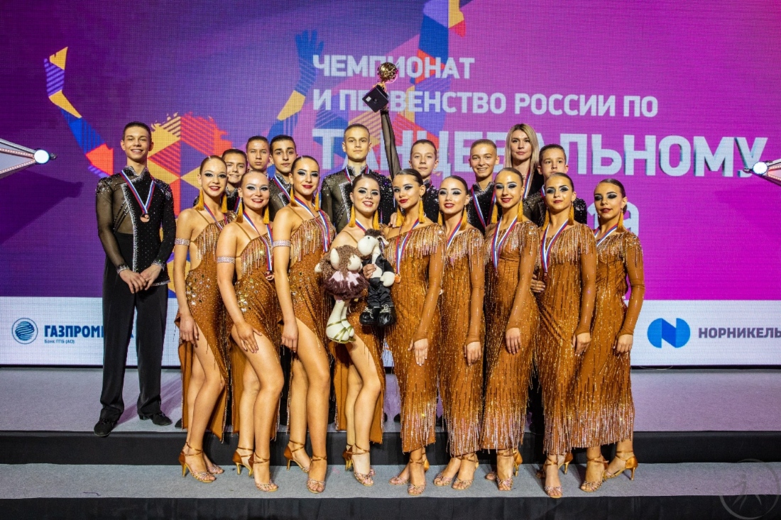 Ансамбль «Фейерверк»