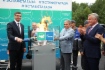 Участники мероприятия