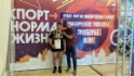 Победитель соревнований и его тренер Сергей Таркин (справа)