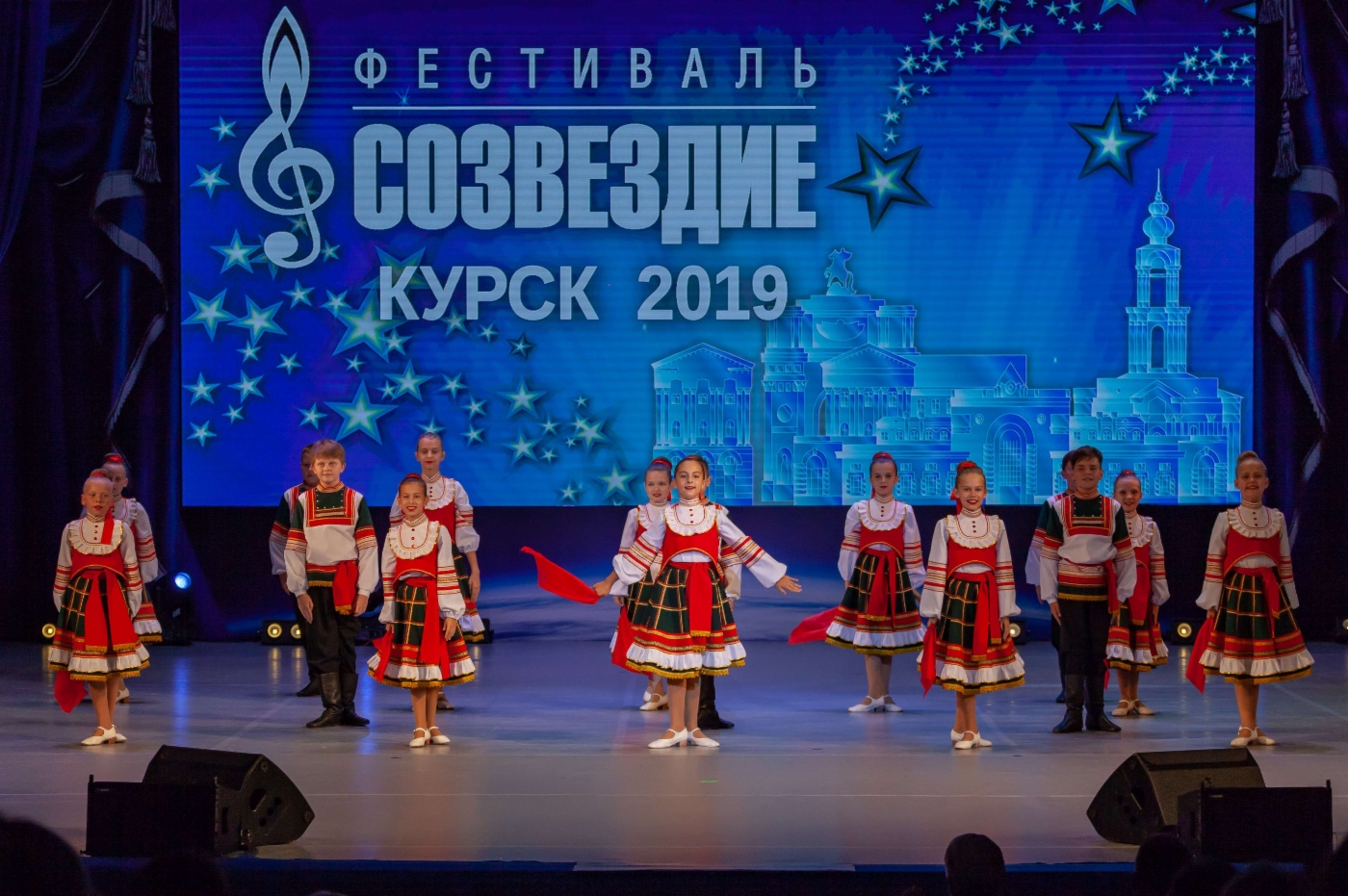 Конкурсные выступления на фестивале «Созвездие»