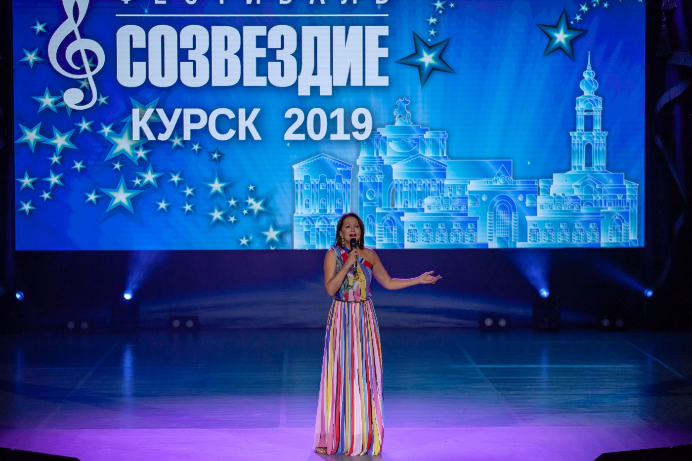 Выступление Ольги Кабо на церемонии открытия фестиваля «Созвездие»