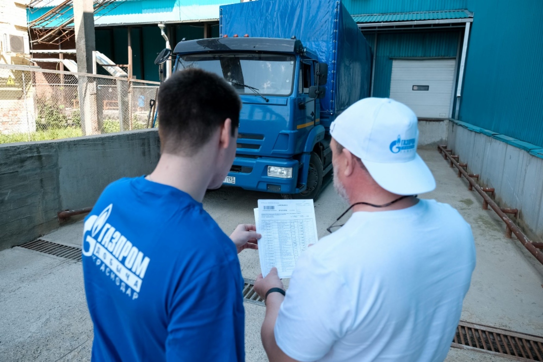 Продуктовые наборы отправлены адресатам