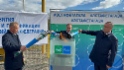 Мероприятие в хуторе Фроловский