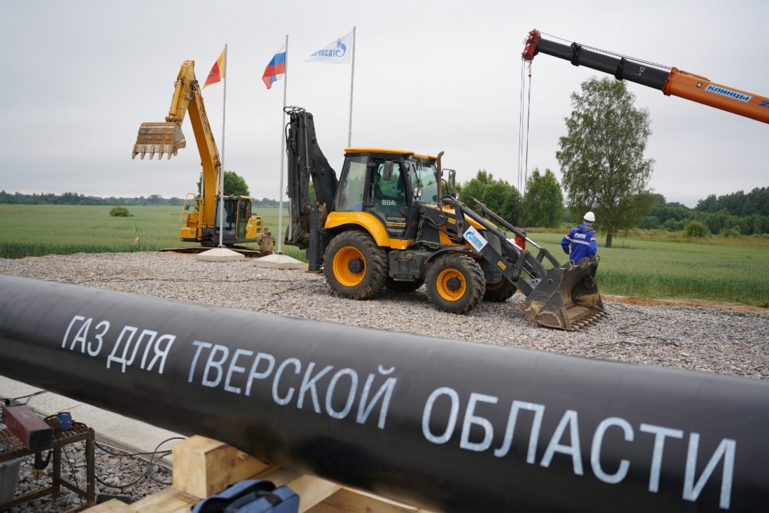 Газопровод для Тверской области
