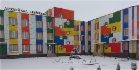 Детский сад «Лейсана»