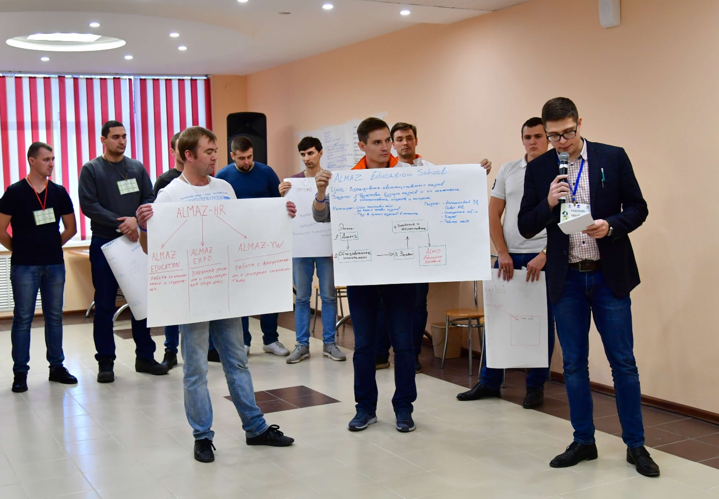 Защита проектов на форуме «Вектор роста»