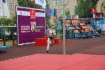 Разбег олимпийской чемпионки Анны Чичеровой перед победной попыткой 185 см